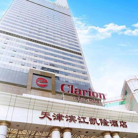 Clarion Hotel Tianjin Exteriör bild