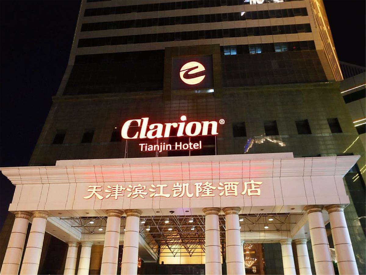 Clarion Hotel Tianjin Exteriör bild